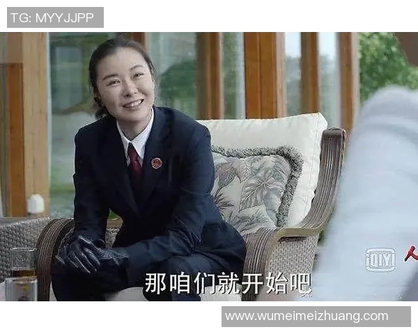 专访黄丽：探寻足球领域成功背后的秘密与经验分享